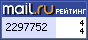 top.mail.ru